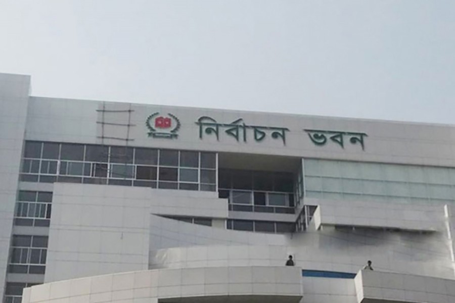 Lakshmipur-2 by-polls, all elections postponed
